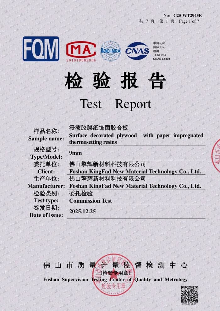 Test Report — MFC Plywood — first page preview